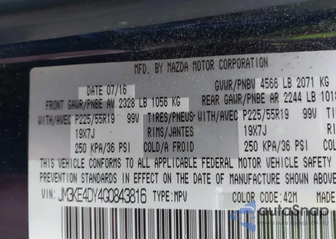 2016 Mazda Cx-5 Grand Touring из США, поврежденный, VIN JM3KE4DY4G0843816